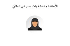 Names-and-photos-of-advisors_page-0004