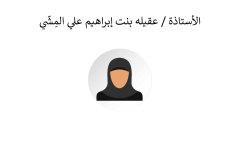 Names-and-photos-of-advisors_page-0010