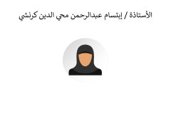 Names-and-photos-of-foreign-residents_page-0001