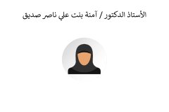 Names-and-photos-of-foreign-residents_page-0003