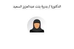 Names-and-photos-of-foreign-residents_page-0004