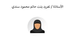 Names-and-photos-of-foreign-residents_page-0006
