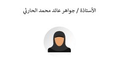 Names-and-photos-of-foreign-residents_page-0007