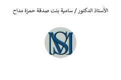 Names-and-photos-of-foreign-residents_page-0011