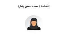 Names-and-photos-of-foreign-residents_page-0013