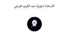 Names-and-photos-of-foreign-residents_page-0017