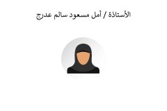 Names-and-photos-of-foreign-residents_page-0020
