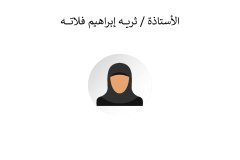 Names-and-photos-of-foreign-residents_page-0021