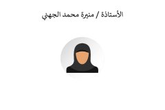 Names-and-photos-of-foreign-residents_page-0022