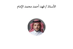 Names-and-photos-of-foreign-residents_page-0031