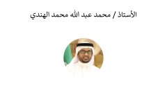 Names-and-photos-of-foreign-residents_page-0032