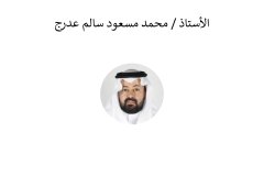 Names-and-photos-of-foreign-residents_page-0033