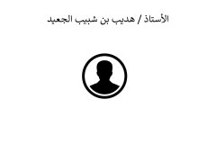 Names-and-photos-of-foreign-residents_page-0034