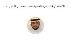 Names-and-photos-of-foreign-residents_page-0036