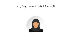 Names-and-photos-of-foreign-residents_page-0039