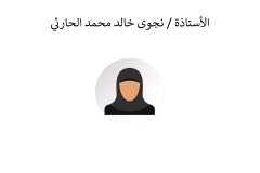 Names-and-photos-of-foreign-residents_page-0041