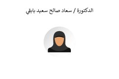 Names-and-photos-of-foreign-residents_page-0043