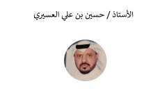 Names-and-photos-of-foreign-residents_page-0052