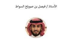 Names-and-photos-of-foreign-residents_page-0057