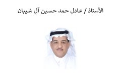 Names-and-photos-of-internal-residents_page-0001