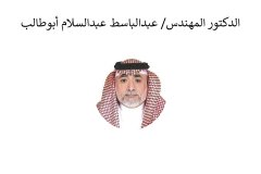 Names-and-photos-of-internal-residents_page-0010