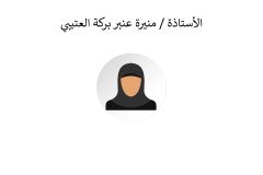 Names-and-photos-of-internal-residents_page-0066