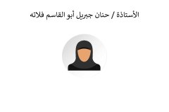 Names-and-photos-of-internal-residents_page-0079