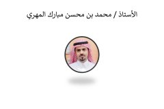 Names-and-photos-of-internal-residents_page-0100