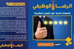 WhatsApp-Image-2026-04-23-at-12.31.41-PM