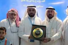 WhatsApp-Image-2026-04-23-at-12.30.09-PM-3